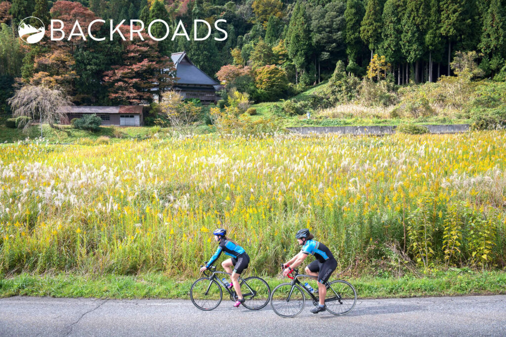 Backroads JAPAN Biking